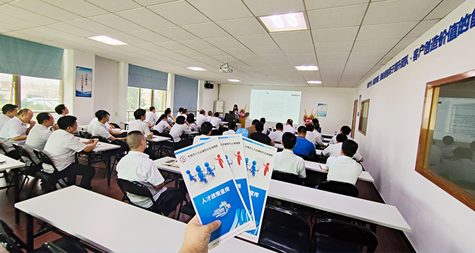 J9直营集团新材职称评定培训圆满举行
